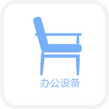 �����D�����l(f��)�����ИI(y��)��(y��ng)��